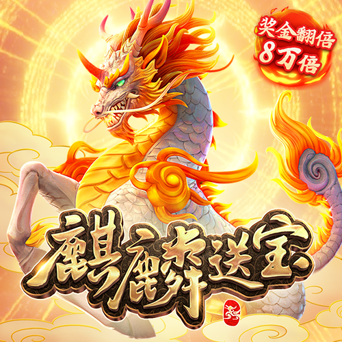 南宫28ng国际