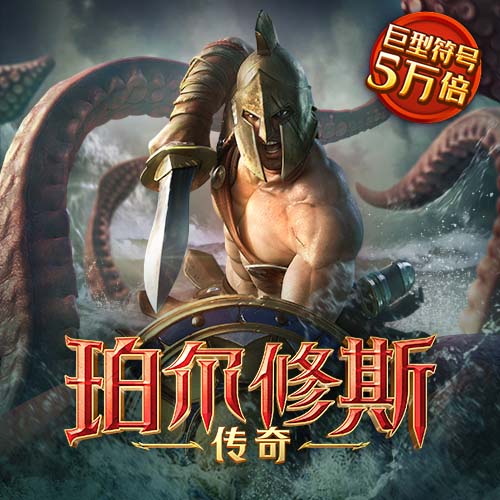 bob半岛·体育下载
