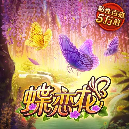 爱赢体育app官方网站下载