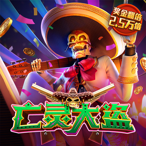 678体育官网下载APP下载