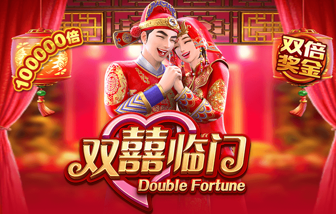 皇冠app官方正版安装