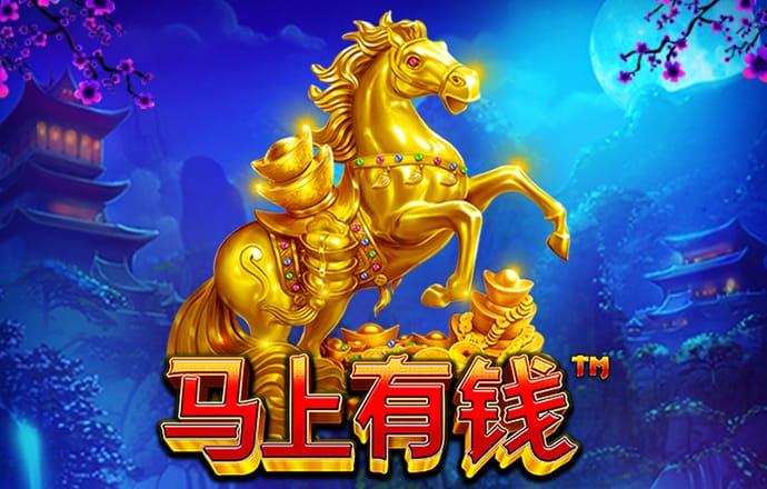 8846威尼斯