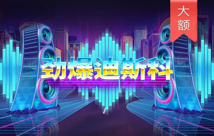 8x8皇冠官网