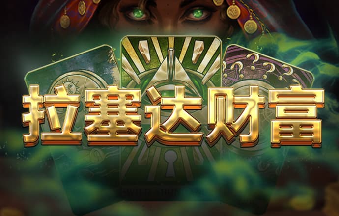 88棋牌网页