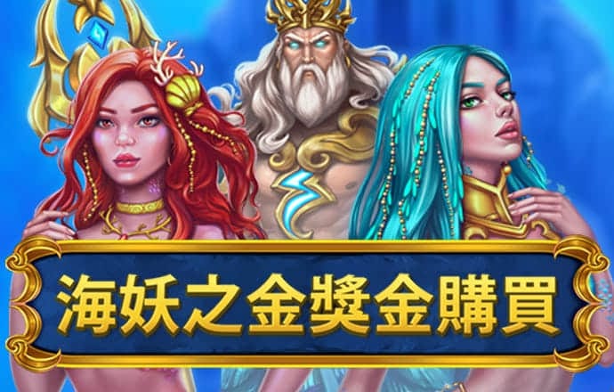 bat·365中国在线登录入口