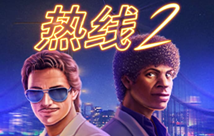江南娱乐登录平台